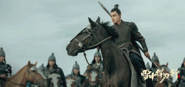 2022 Upcoming Chinese Wuxia & Xianxia Drama List-7