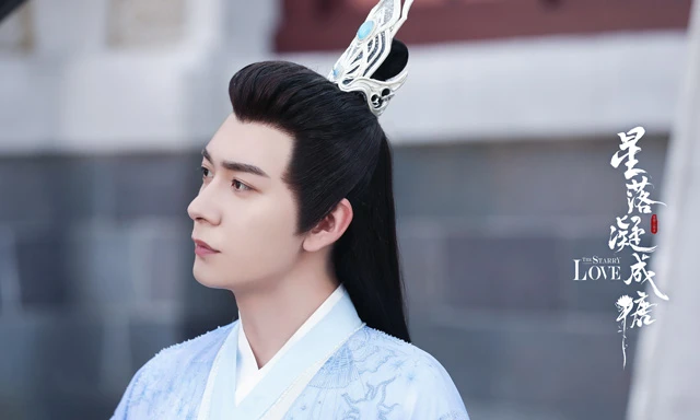 Top 6 Chinese Dramas of First Quarter 2023-24