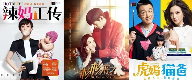 From Export to Integration: The Journey of Chinese Films and Drama Abroad-15