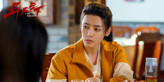 Examining Neo Hou's Impressive Role in the Drama I Am Nobody-3