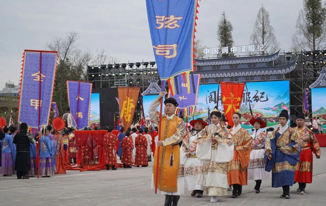 2023 the First Sichuan-Langzhong Hanfu Festival Was Successfully Held-6