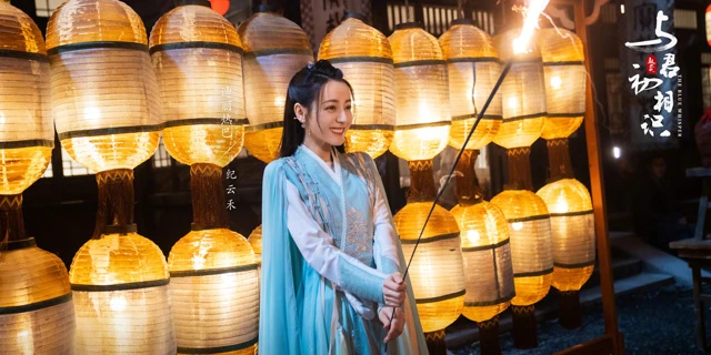 Xuanhuan Drama The Blue Whisper: An Eastern-style Fairy Tale-8