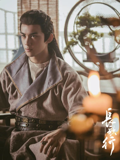 Top 19 Popular Male Actors in Chinese Costume Dramas-31