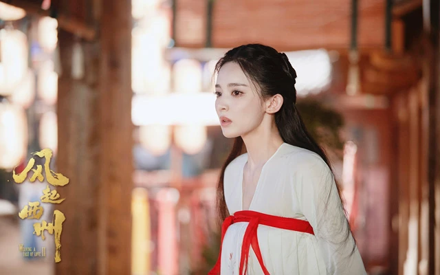 Unveiling the New Wave of Chinese Costume Dramas-5