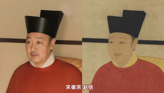 Reviving the Portraits of Song Dynasty Emperors: AI Reconstruction Unveils the Faces of Ancient Rulers-9