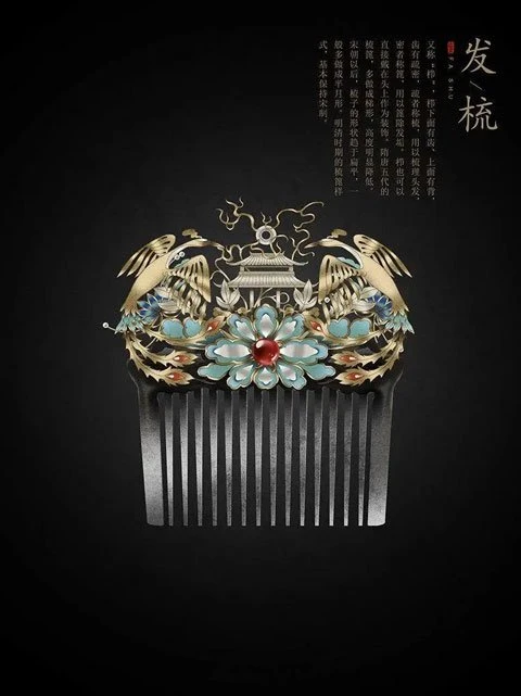 History of Traditional Chinese Hair Accessories-6