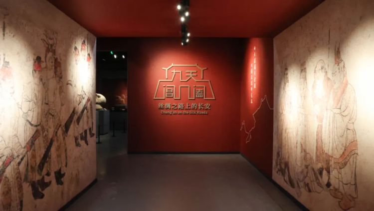 Chang’an Chronicles: Rediscovering Ancient Relics on the Silk Road