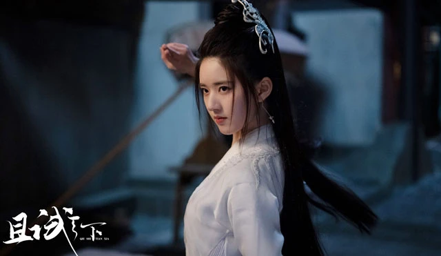 Who Rules the World Review - Yang Yang's New Wuxia Drama-6