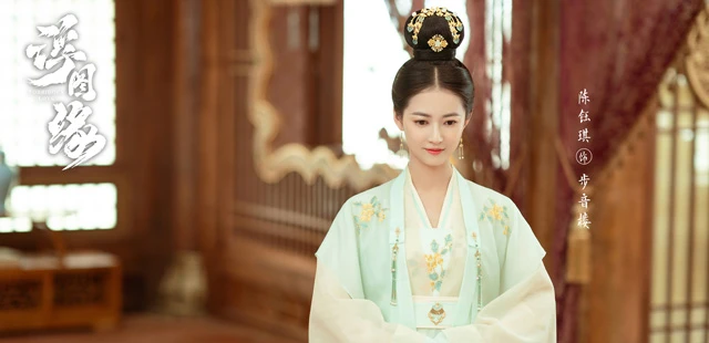 2023 Chinese Costume Dramas List That Worth Watching-22