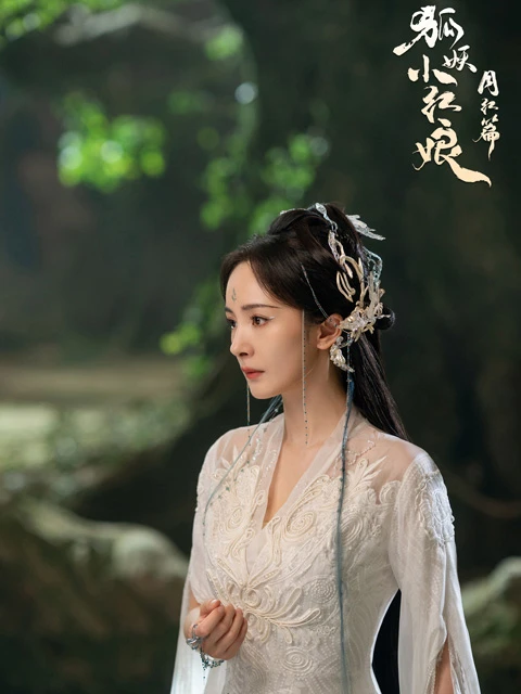 Chinese Dramas in May: What's Hot and What's Not-2