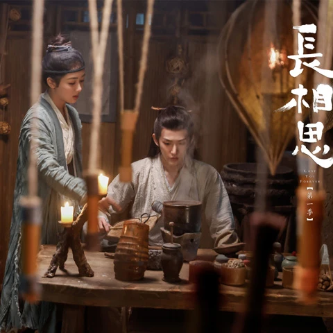 Exploring the Character Ensembles in Chinese Dramas – From Classic Tropes to Modern Complexity