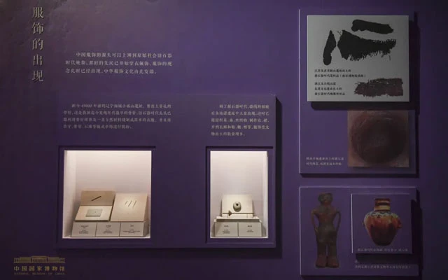 A Must See Ancient Chinese Costume Exhibition in 2021-3