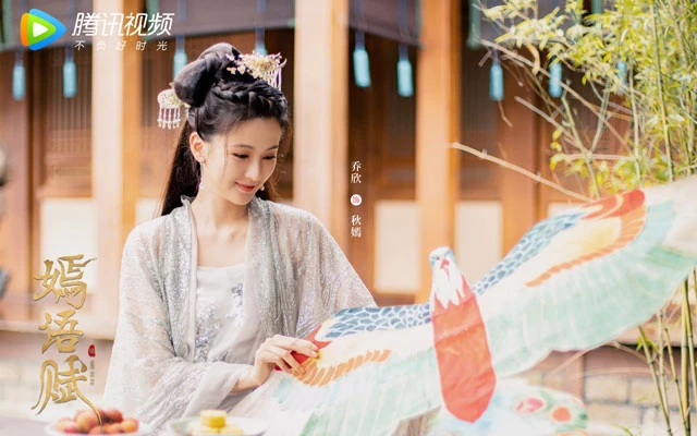 2022 Upcoming 11 Chinese Historical Dramas You Shouldn't Miss-76