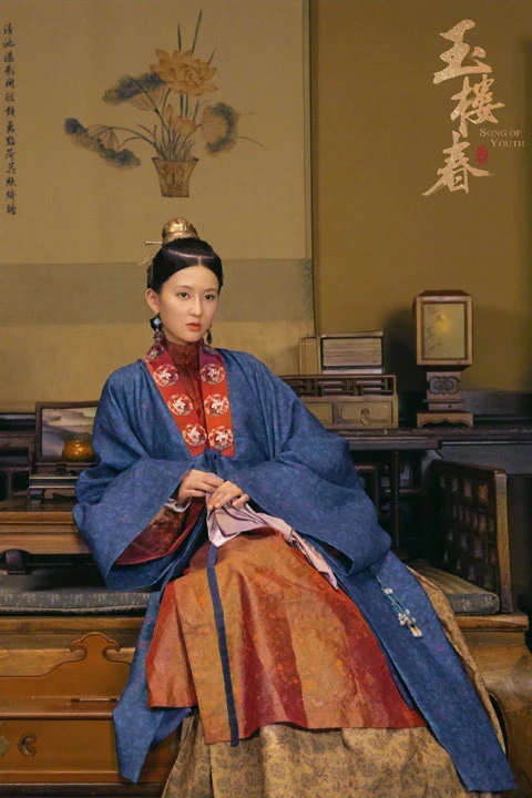 How Exquisite Is the Ming Style Hanfu in Song of Youth-12