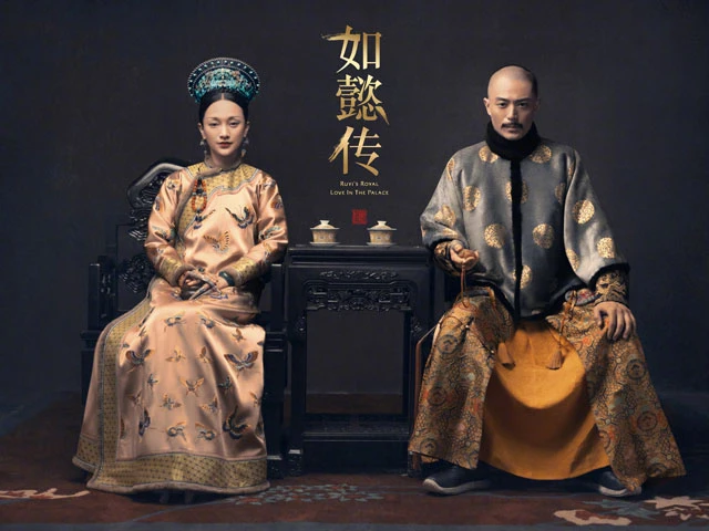 Top 9 Classic Chinese Palace Dramas That Worth Watching-31