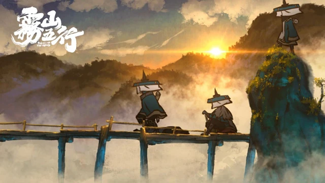 Reviving Tradition: The Resurgence of Mythology in Chinese Animation-7