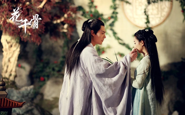 Ranking the Best Xianxia and Xuanhuan Cdramas: Epic Battles and Mythical World-70