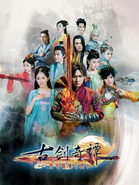 Ranking the Best Xianxia and Xuanhuan Cdramas: Epic Battles and Mythical World-62