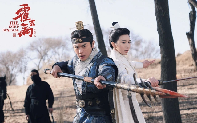 2023 Chinese Costume Dramas List That Worth Watching-12