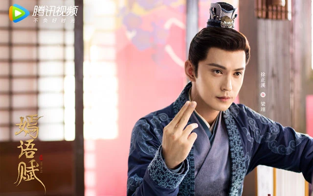 2022 Upcoming 11 Chinese Historical Dramas You Shouldn't Miss-75