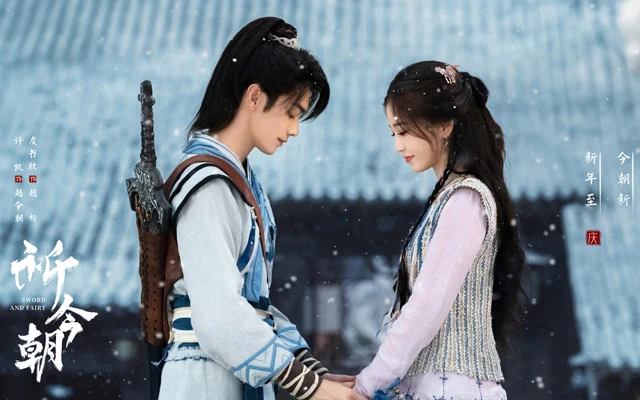 A Sneak Peek of Sword and Fairy: Exploring the Enchanting World of the Latest Xianxia Drama-4