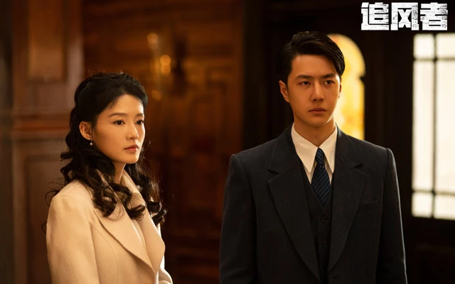 The First Quarter in Focus: Analyzing the Performance of Chinese Television Dramas-8