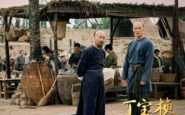 New Drama Ding Bao Zhen: Captivating Audiences with its Authentic Portrayal of a Remarkable Historical Figure-8