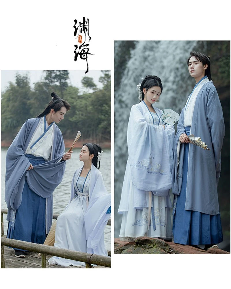 Latest Sweet Couples Hanfu Costume-13