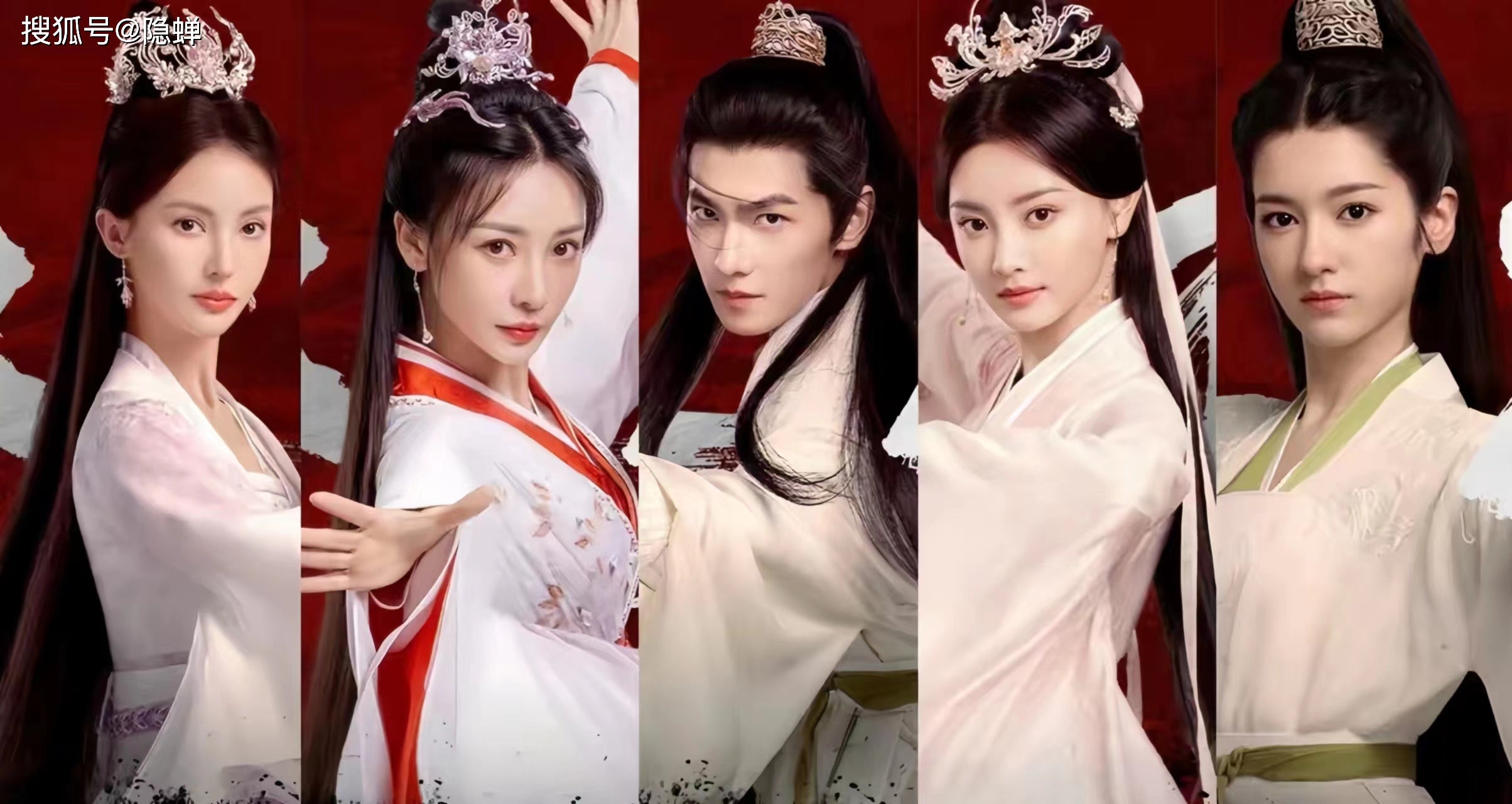 15 Must-Watch Chinese (Fantasy) Period Dramas in 2024-7