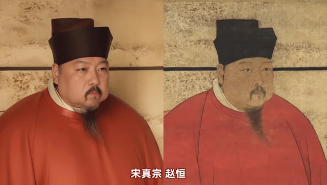 Reviving the Portraits of Song Dynasty Emperors: AI Reconstruction Unveils the Faces of Ancient Rulers-4