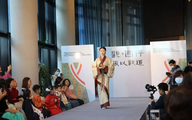 Hanfu Show: Guan · Guocui - Chinese Traditional Costumes-2