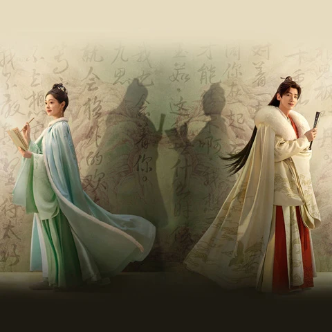 New Era, New Faces: Chinese Costume Dramas Reborn in 2023-2