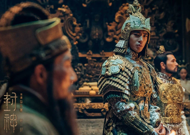 Creation of the Gods 1 - Themes and Visual Splendor of The Latest Chinese Mythological Movie-3