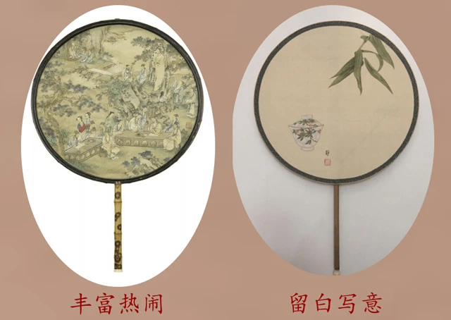 Hanfu Accessory: Tuanshan History and Shapes-12