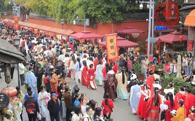 Chengdu's 7th Hanfu Festival Successfully Held-15