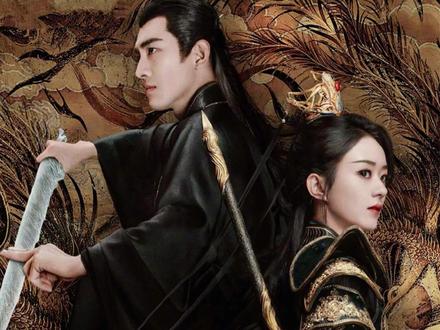 15 Must-Watch Chinese (Fantasy) Period Dramas in 2024-6