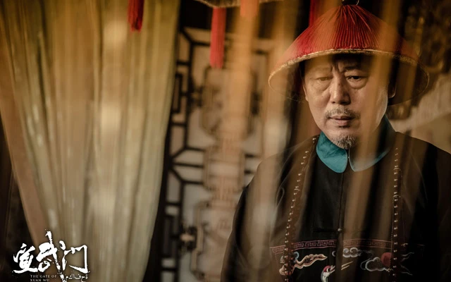 The Standout Features of The Gate of Xuan Wu that Make it a Must-Watch-7