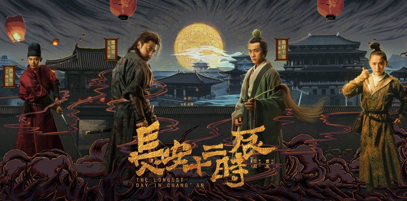 Top 10 Chinese Historical Political Dramas Receiving Highly Acclaim-15