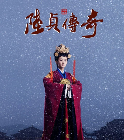 Top 9 Classic Chinese Palace Dramas That Worth Watching-36