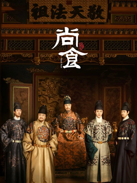 Royal Feast - Latest Cuisine & Palace Cdramas that Worth Watching-1