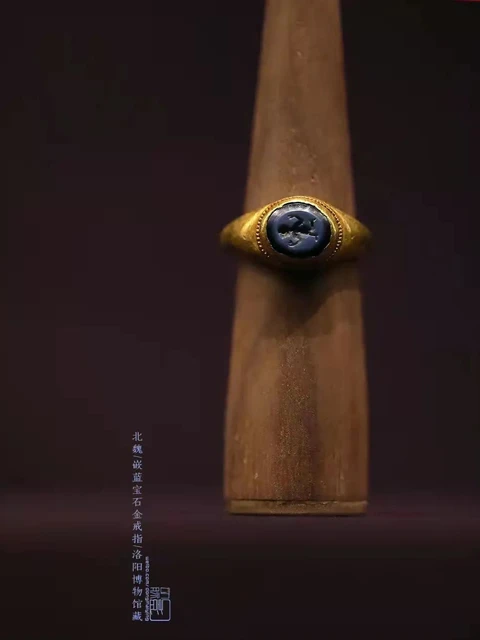 History of Chinese Traditional Rings-6