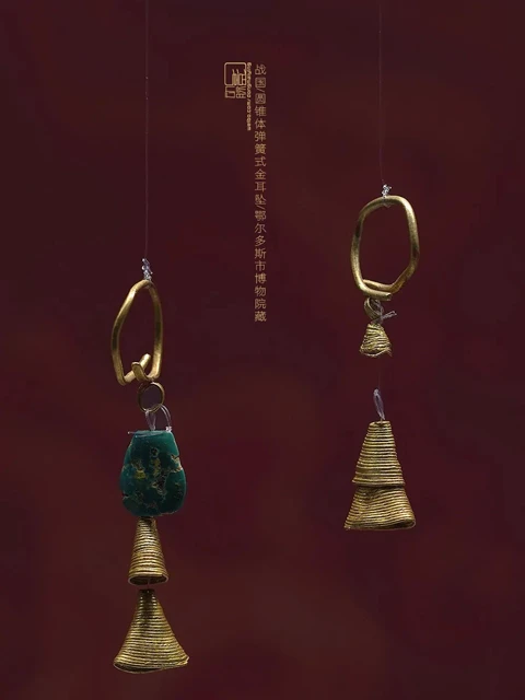 Luxury Aesthetics of Ancient Chinese Gold Jewelry-3