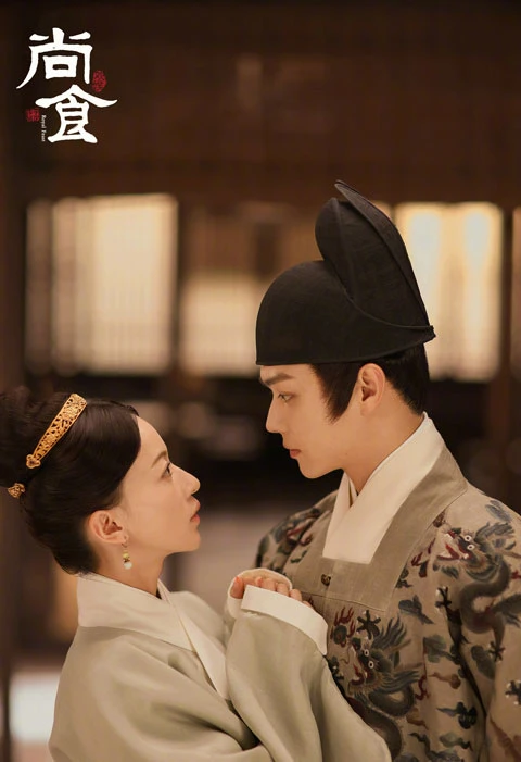 2022 Upcoming 11 Chinese Historical Dramas You Shouldn't Miss-33