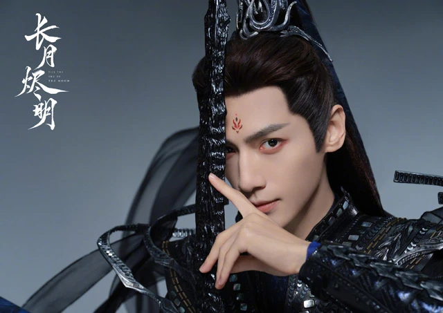 Top 19 Popular Male Actors in Chinese Costume Dramas-42