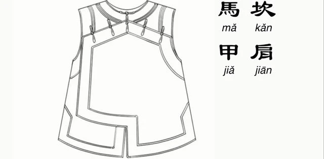 How to Wear Hanfu (5) – Hanfu Vests: Bijia-10