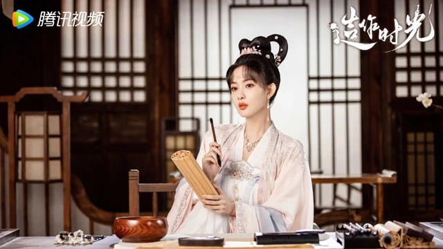 2022 Upcoming 11 Chinese Historical Dramas You Shouldn't Miss-111