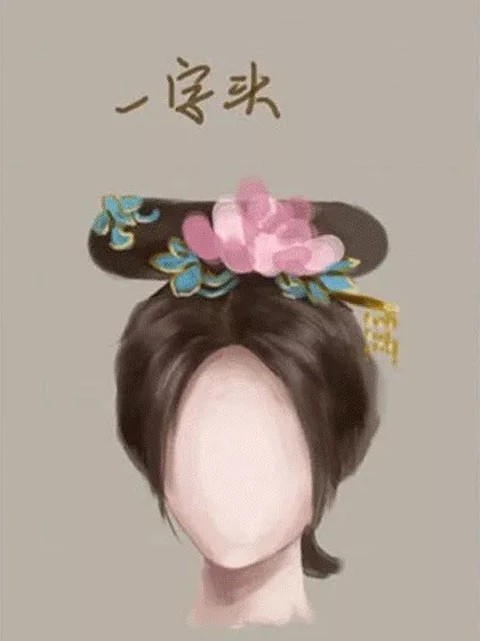 Traditional Ancient Chinese Hairstyles History-20