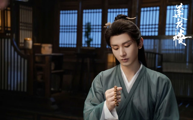 A New Era for Chinese Dramas: Unraveling the Exciting Shifts in Content and Genres in 2023-14