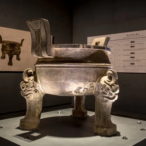 Discover China's 10 Most Iconic Bronze Ding: Symbols of Power and Ceremony-6