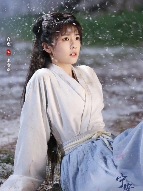 The Many Facets of Jiang Xue Ning in Story of Kunning Palace-2